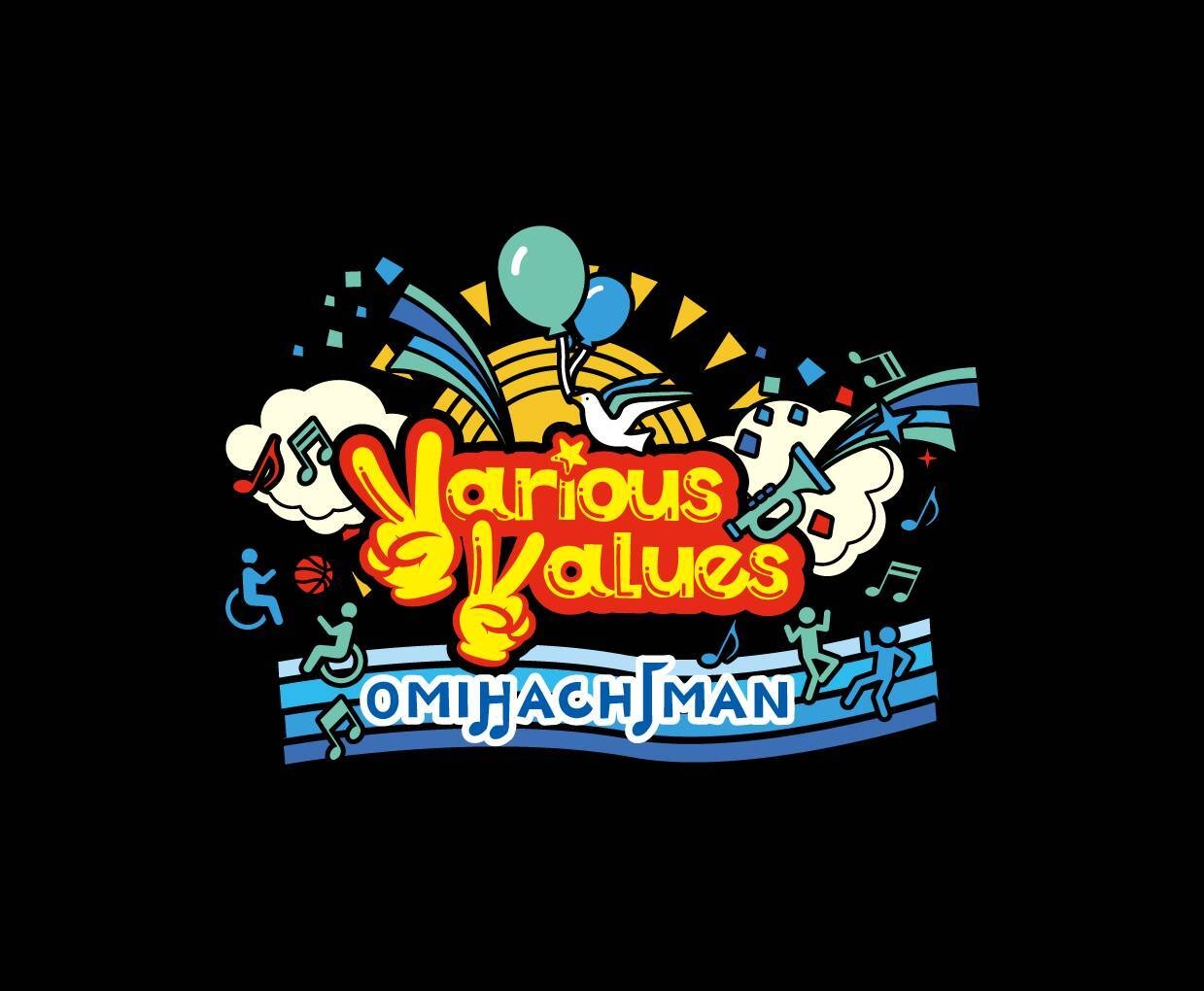 Various Values OMIHACHIMAN 2025 ロゴ