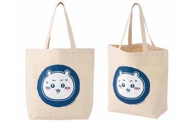 YV4JwtjJPF5TeZWSzfj3.jpg?w=940&h=940