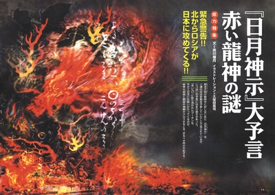 YVGST3rpUGjPmVwLWAHU.jpg?w=940&h=940