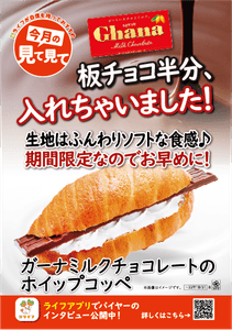 YVyayt5K3Ww28wieXDbi.png?w=940&h=940