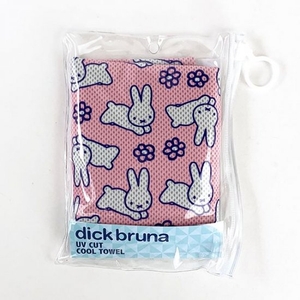 YWN9owjqMp7y837CMtrt.jpg?w=940&h=940