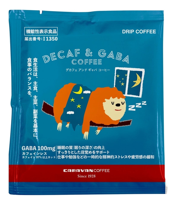 DECAF & GABA 1袋 194円(税込)