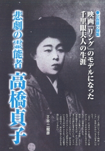 YWjQdnURjojGkbVYAisH.jpg?w=940&h=940