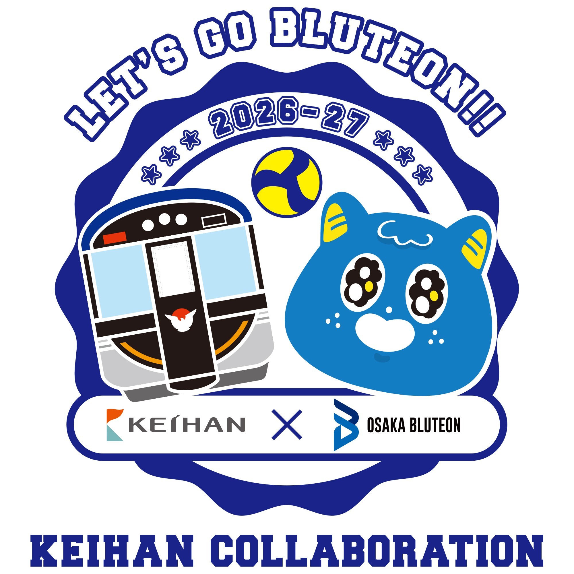 京阪グループ×大阪ブルテオン連携企画 11月22日(日)の大阪ブルテオン ホームゲームを「京阪コラボデー」として開催！