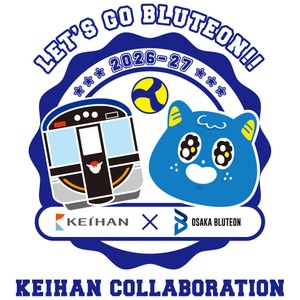 ▲2026-2027コラボデー キービジュアル