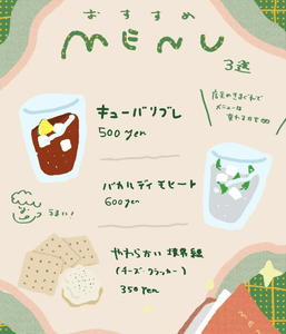 YWtESqOdSgEdHcugS6sN.png?w=940&h=940