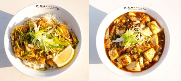 (左)近大油淋鶏丼、(右)近大麻婆豆腐丼 事前投票で選ばれたどちらかを限定オリジナルランチとして提供