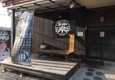 YXPelRqgXrr5owupya7i.png?w=940&h=940