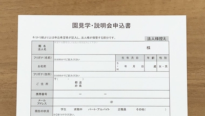 YXTzI4MrdDQ7JpHa7PLF.jpg?w=940&h=940