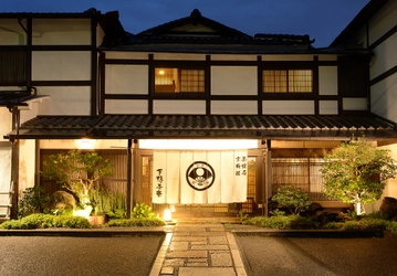 京都料亭「下鴨茶寮」が こどもの日の特別懐石重 「こども料亭・端午のたから箱」を販売