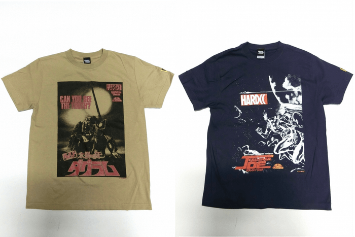 ダグラム、クラッシャージョウ イメージ