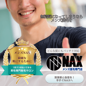 YXw8EcK7gIN6fcthNw79.png?w=940&h=940