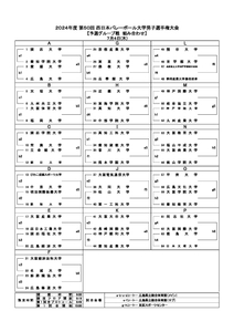 YYDy1XP6PObzyUBqsII6.jpg?w=940&h=940