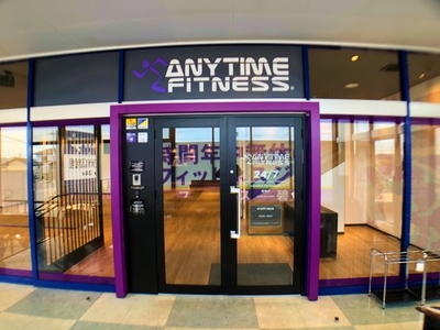 エニタイムフィットネス碧南店