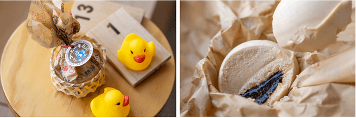 <風呂まーじゅケーキ コーヒー牛乳味>