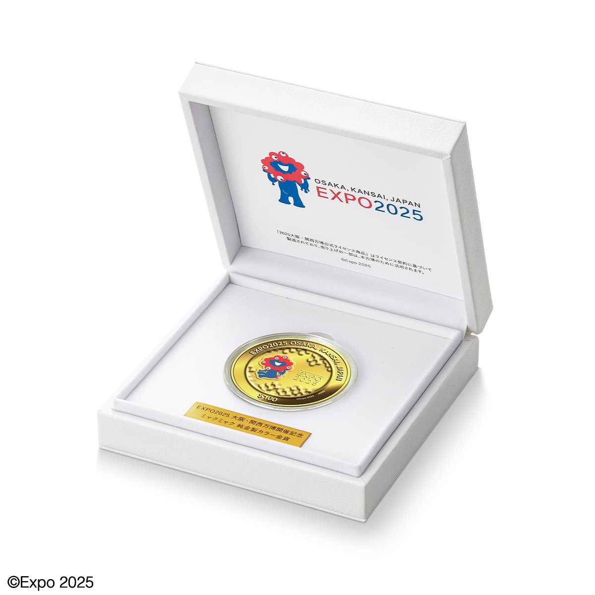 万博記念コインケース中