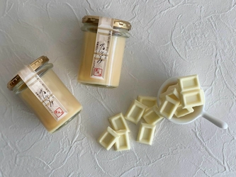 限定商品！高級「生」食パン専門店 乃が美から 『ホワイトチョコレートジャム』が2021年3月1日より販売開始