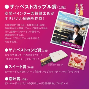 YZCyVaGhXIb7KmgOJAkV.jpg?w=940&h=940