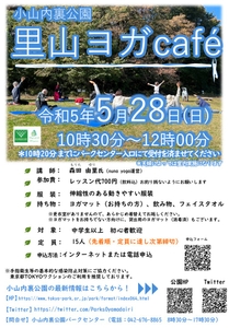 YZkoIRnvUk8MjfVPA4cX.jpg?w=940&h=940