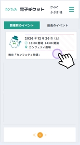 YaKBx3EJD2emDrpAyRYK.jpg?w=940&h=940