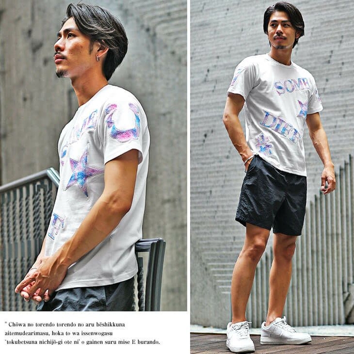 タイダイサガラワッペン半袖Tシャツ