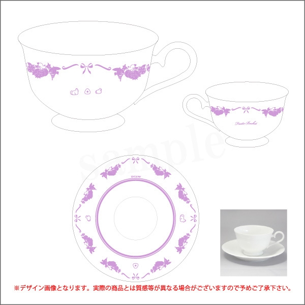 ティーカップ&ソーサー