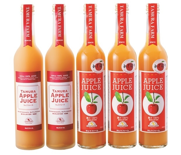 青森りんごジュース詰合せ