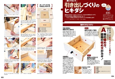 Yb5ZCKan33ZklykhxCHy.jpg?w=940&h=940