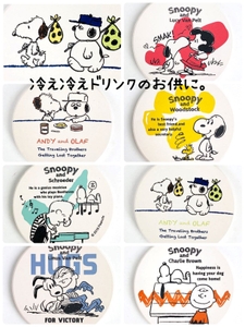 YbAgQTSUrd1pwvKyCB1X.jpeg?w=940&h=940