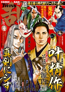 YbTXLK8eq1MckKePYJlr.jpg?w=940&h=940