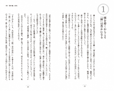 YbokkOJ0Y8KUZrPyLKKJ.jpg?w=940&h=940