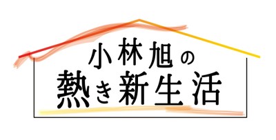 YbqW8BgIeRcEVxiQr2hJ.jpg?w=940&h=940