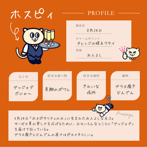 YbtnurTJNMLLgf2DF2sy.png?w=940&h=940