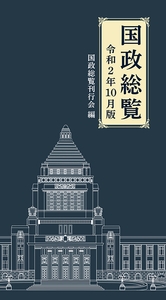 YcOX4q1lSaMgySU3DKml.jpg?w=940&h=940