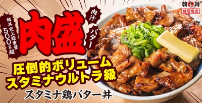 Yci2TFH0edfv8waLkC7S.jpg?w=940&h=940