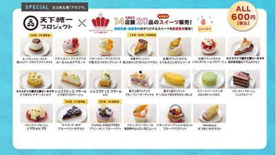 YdFNaIoFY4Fk9T3VslTv.jpg?w=940&h=940