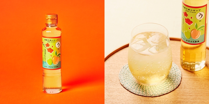 かきぶち農園 完熟うめシロップ