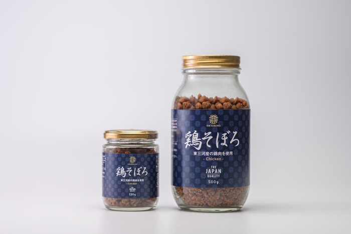 『金そぼろ』鶏そぼろ 商品画像