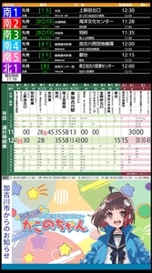 Ydd2OpSPsiLMmhJ28Io2.png?w=940&h=940