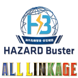 株式会社ALL LINKAGE