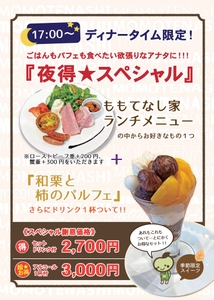 Ye0ZDdIeY5IjziKMLXQp.jpg?w=940&h=940