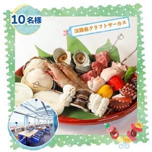 Ye4002000UWqordldq3d.jpg?w=940&h=940