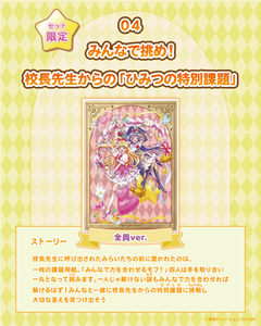 YeXNUl0Oda1ROvZP19vi.png?w=940&h=940