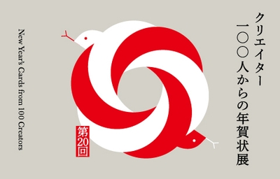 YeZJ8kraW3qUMBHpPvuK.jpg?w=940&h=940