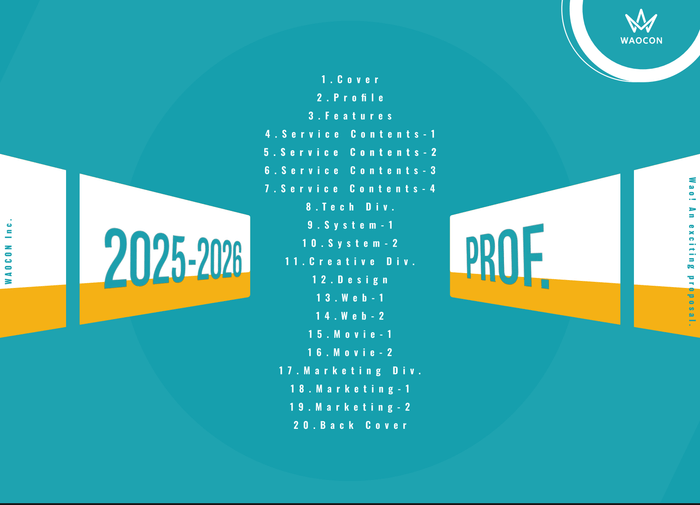 弊社概要は以下のURLをご確認くださいませ。