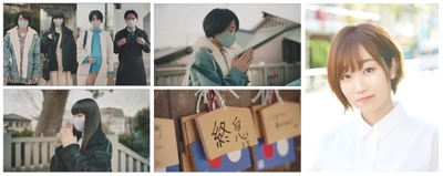 伊勢原市、コロナ感染拡大防止を訴える動画公開！ 未来の幸せのために願う…コロナ終息への想いを描く。 “天の声”CV：人気声優・田所あずさ。 田所あずさ、神様を頼ったエピソードについて語る特別インタビューも。