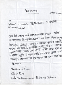 Yf8x2eJRdbaLlrpoBlXI.jpg?w=940&h=940