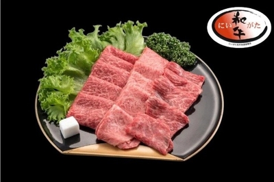 〇ブランド牛「にいがた和牛」モモ 焼肉用（冷凍）400ｇ