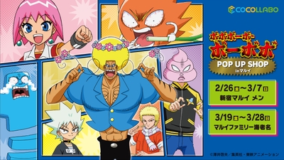 YfclTWPSTYCC0bokhW3W.jpg?w=940&h=940