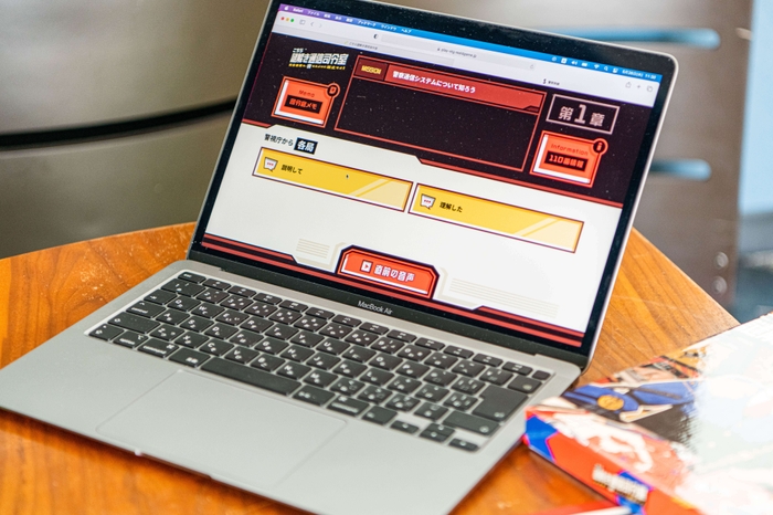 プレイイメージ②